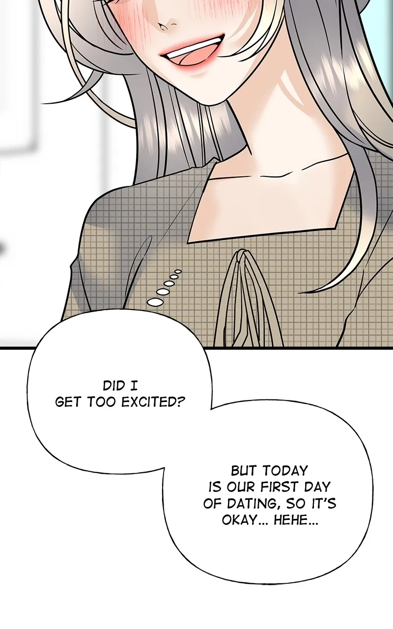 Read Random Target chapter 38 image 8 on Lezhin