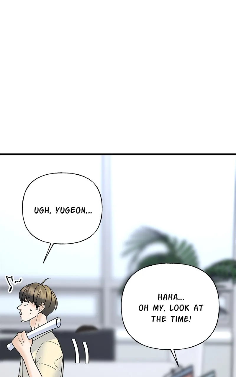 Read Random Target chapter 38 image 85 on Lezhin