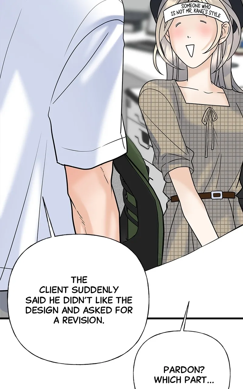 Read Random Target chapter 38 image 92 on Lezhin