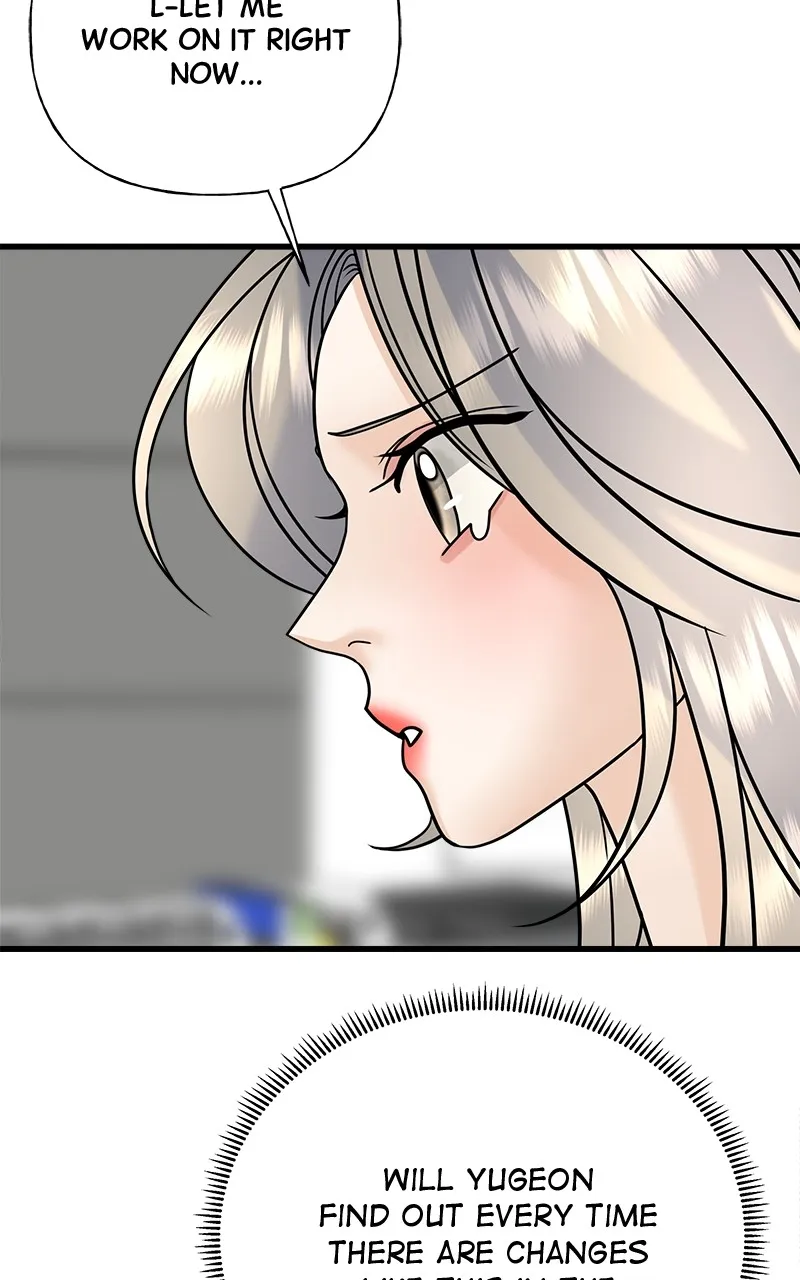 Read Random Target chapter 38 image 96 on Lezhin