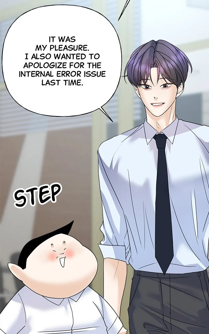 Read Random Target chapter 39 image 104 on Lezhin