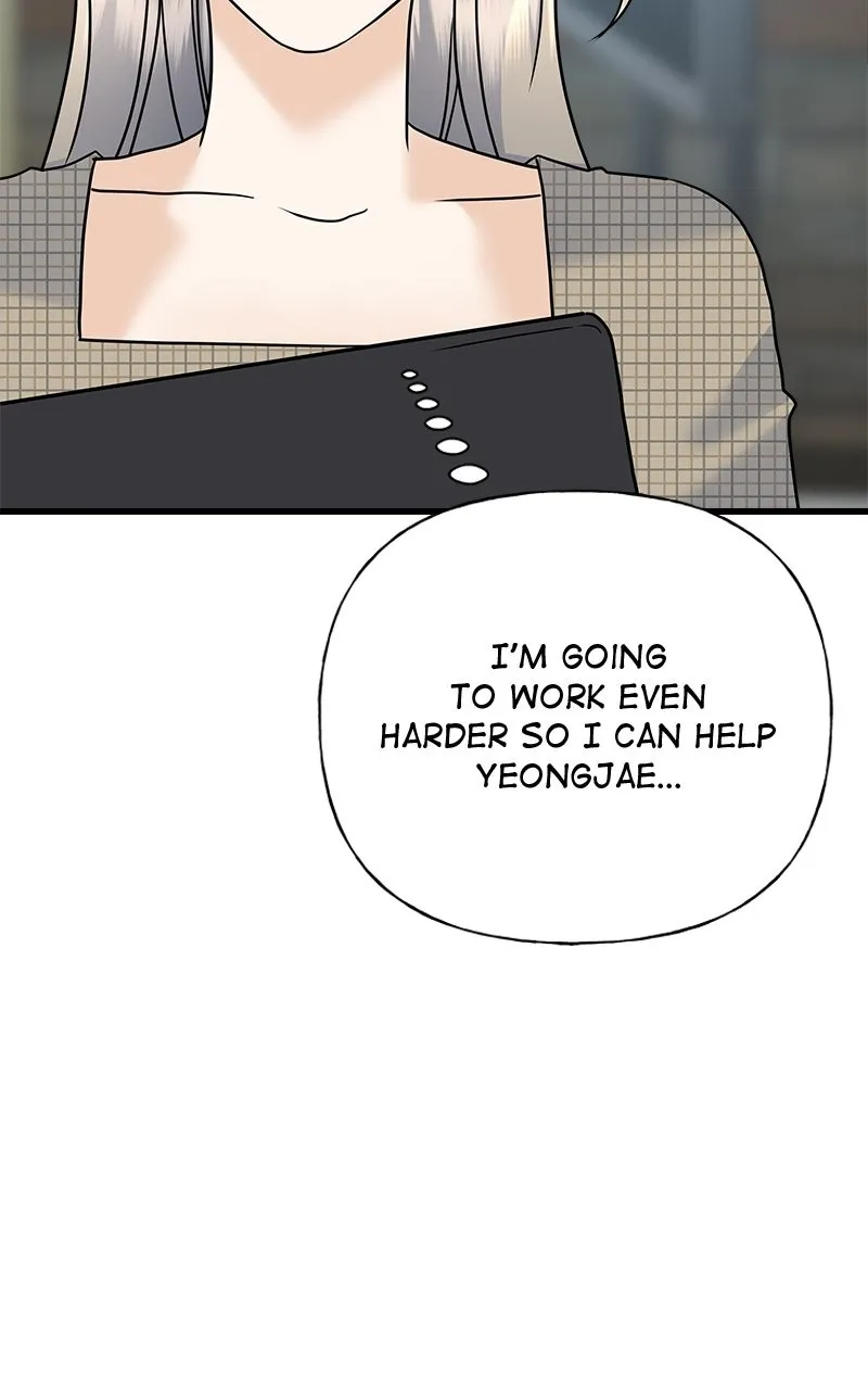 Read Random Target chapter 39 image 109 on Lezhin