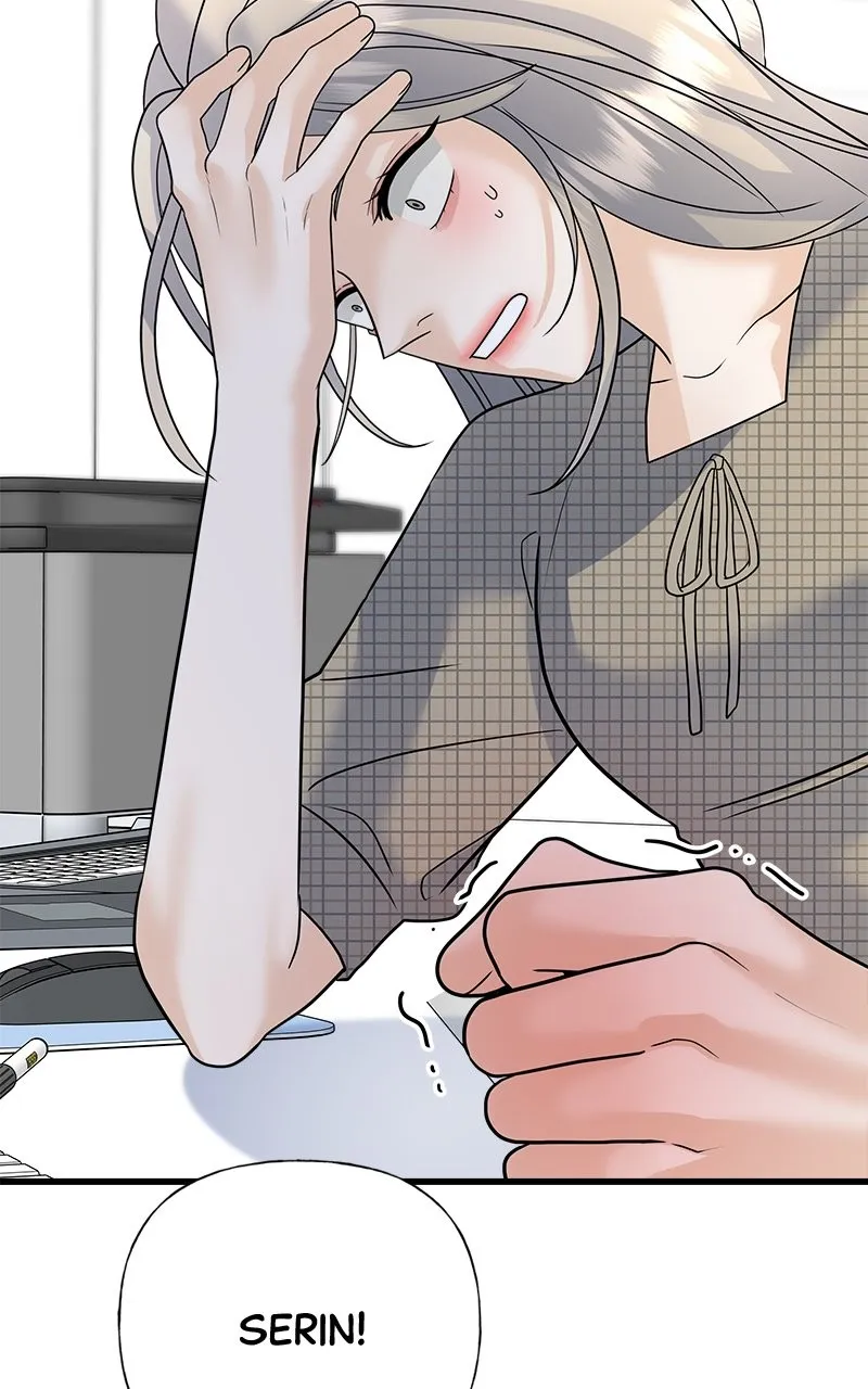 Read Random Target chapter 39 image 119 on Lezhin