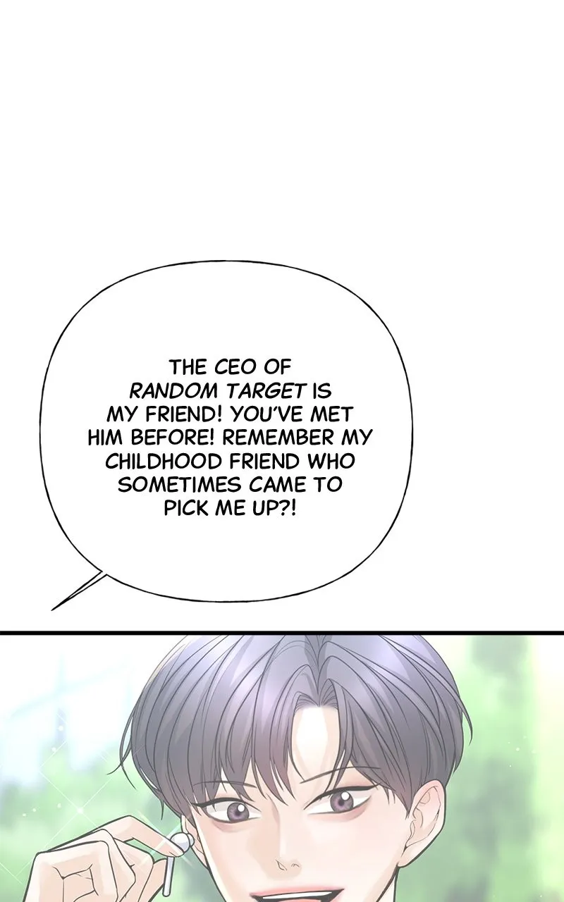 Read Random Target chapter 39 image 123 on Lezhin