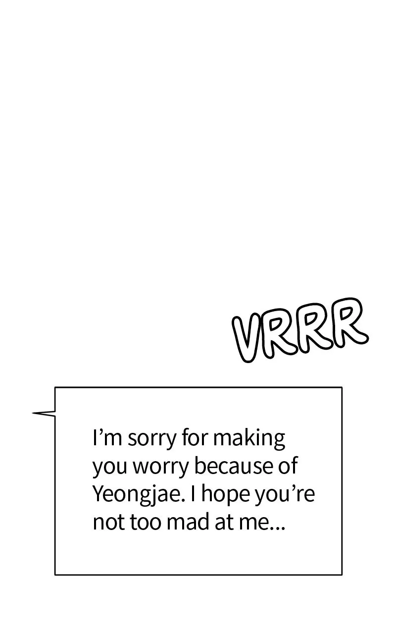 Read Random Target chapter 39 image 128 on Lezhin