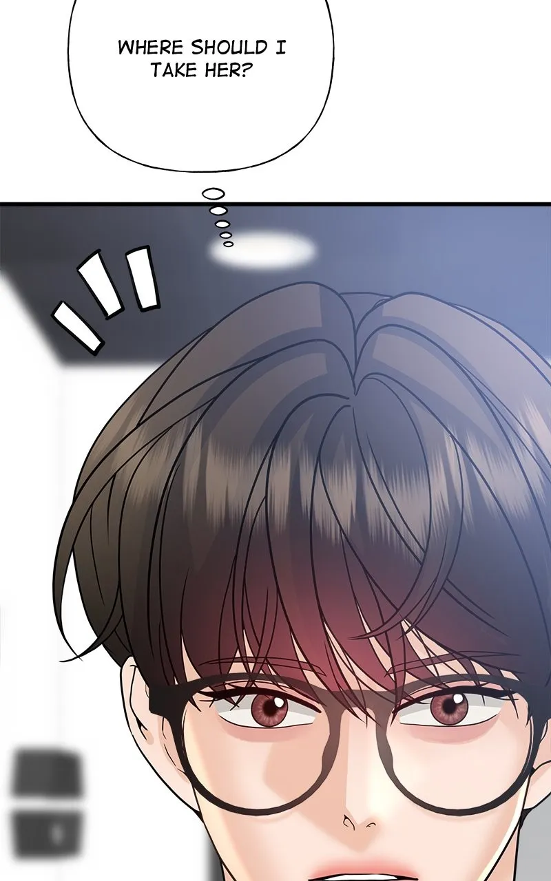 Read Random Target chapter 39 image 141 on Lezhin