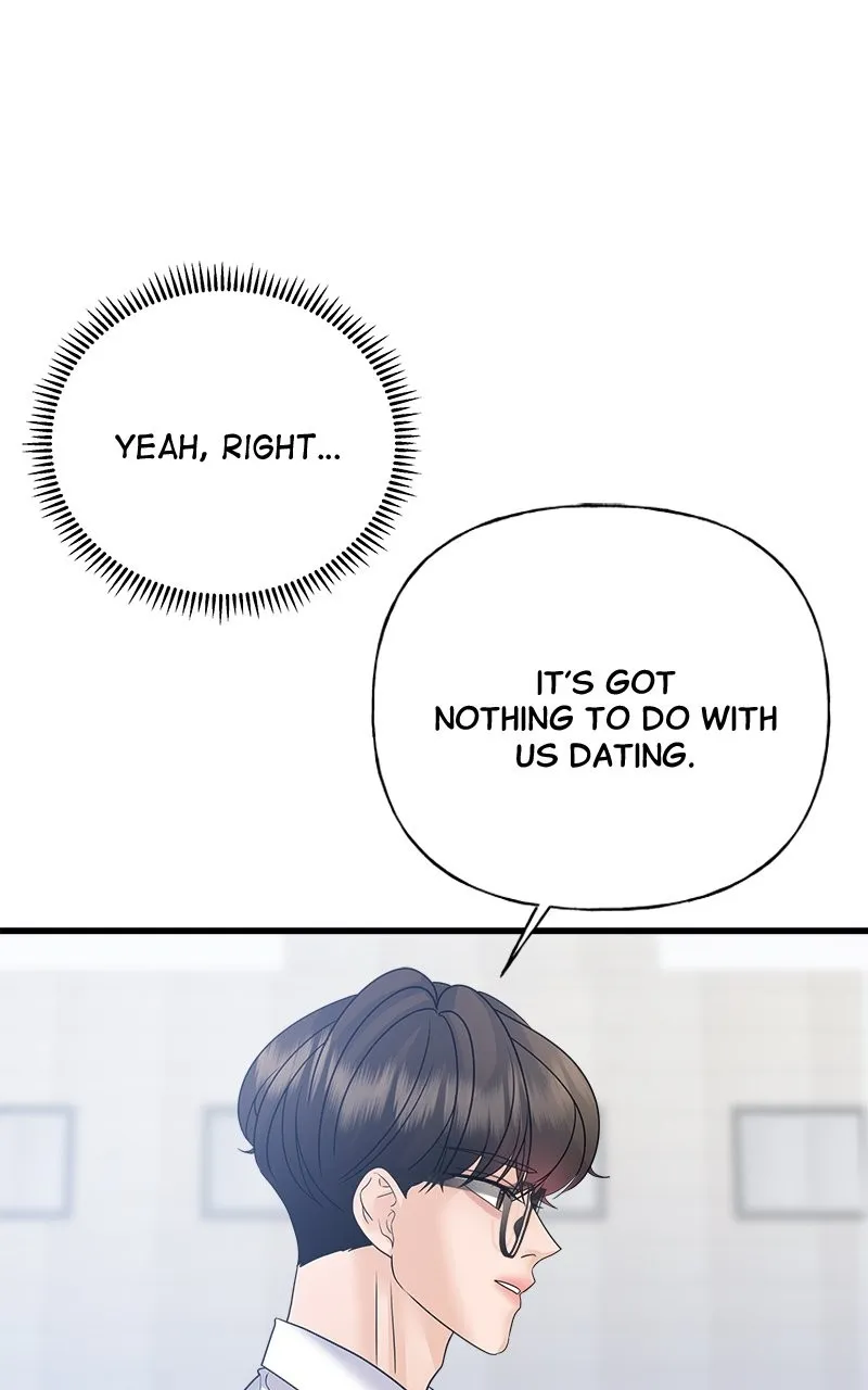 Read Random Target chapter 39 image 154 on Lezhin