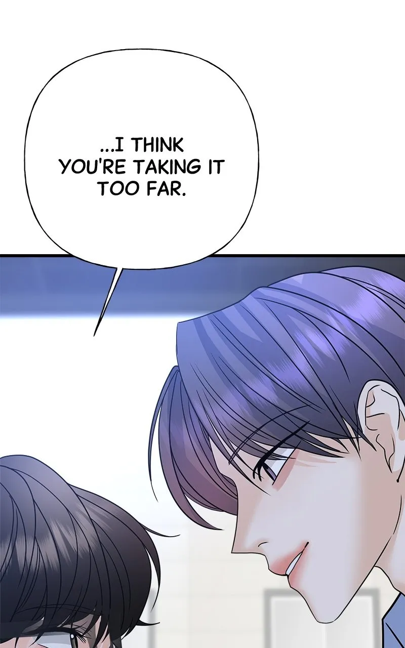 Read Random Target chapter 39 image 160 on Lezhin