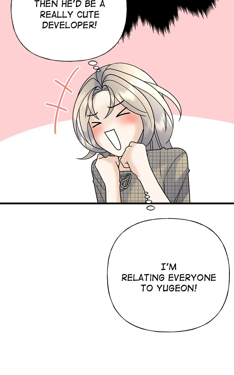 Read Random Target chapter 39 image 21 on Lezhin