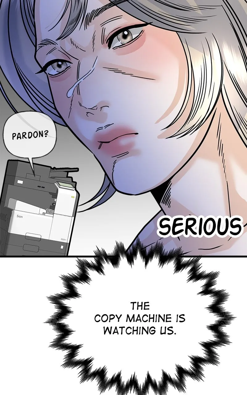 Read Random Target chapter 39 image 28 on Lezhin