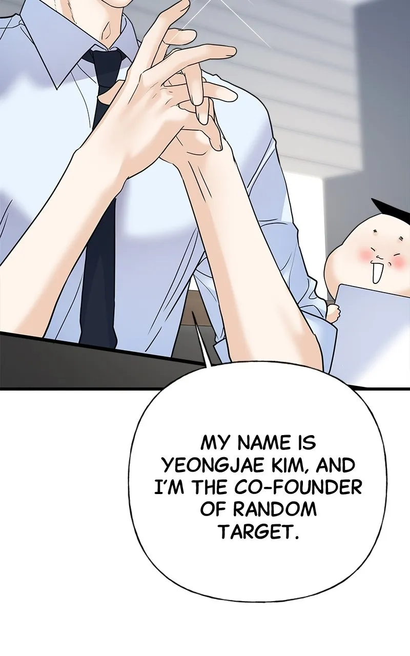 Read Random Target chapter 39 image 37 on Lezhin