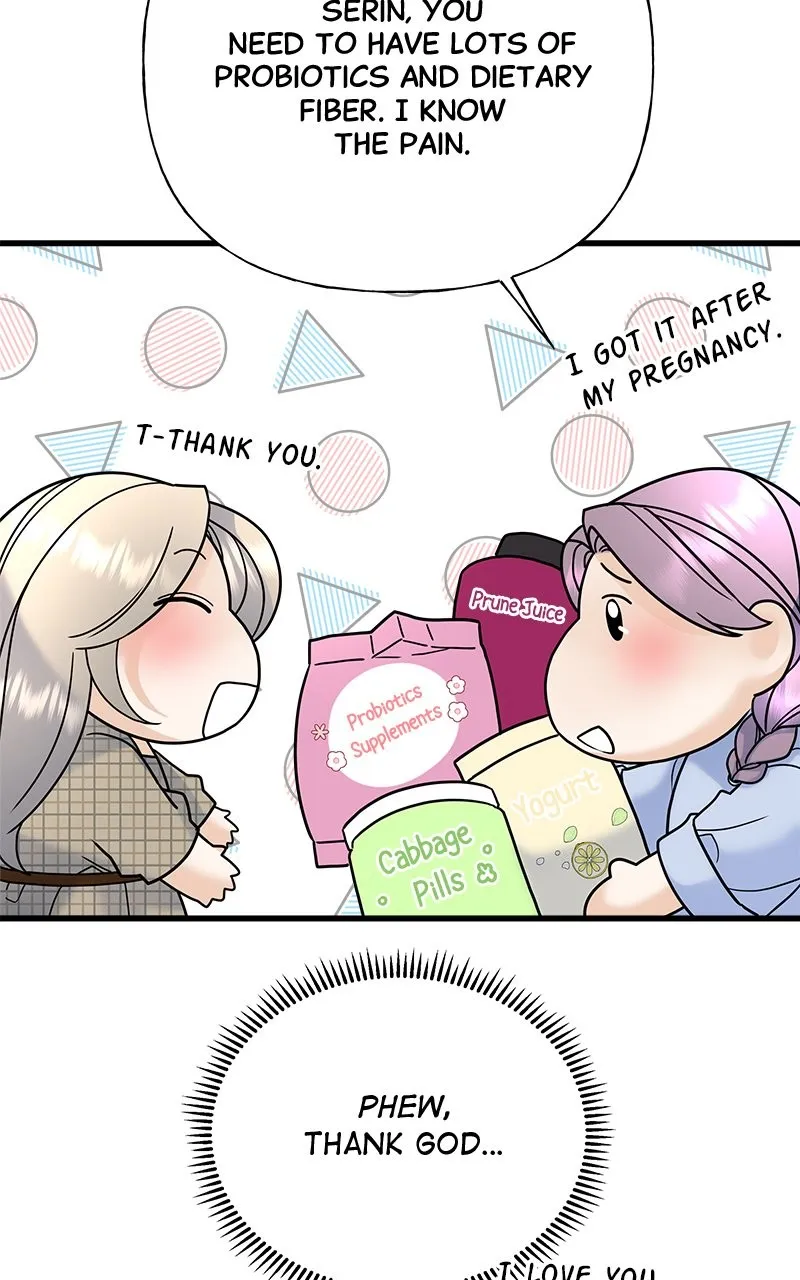 Read Random Target chapter 39 image 6 on Lezhin