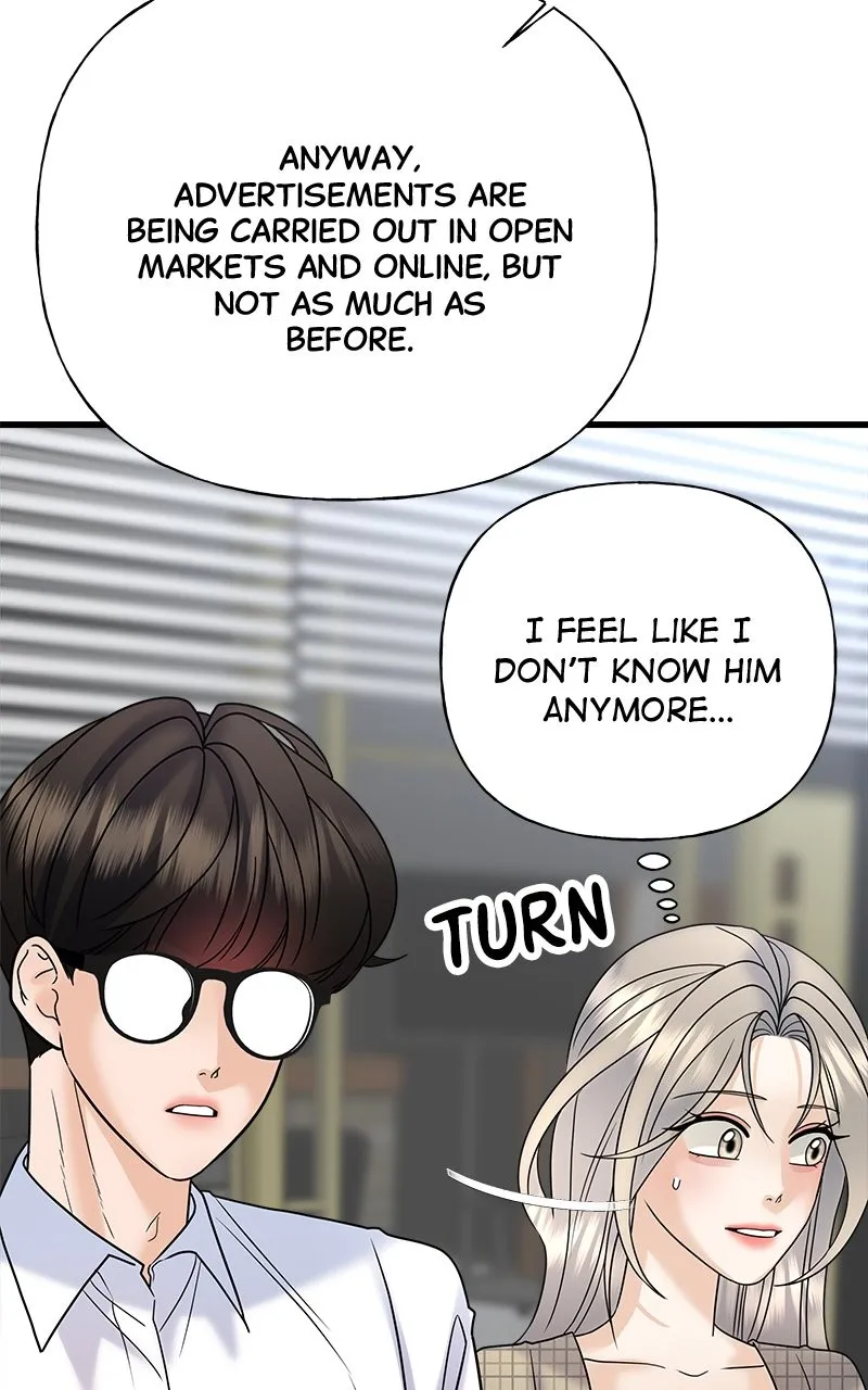 Read Random Target chapter 39 image 69 on Lezhin