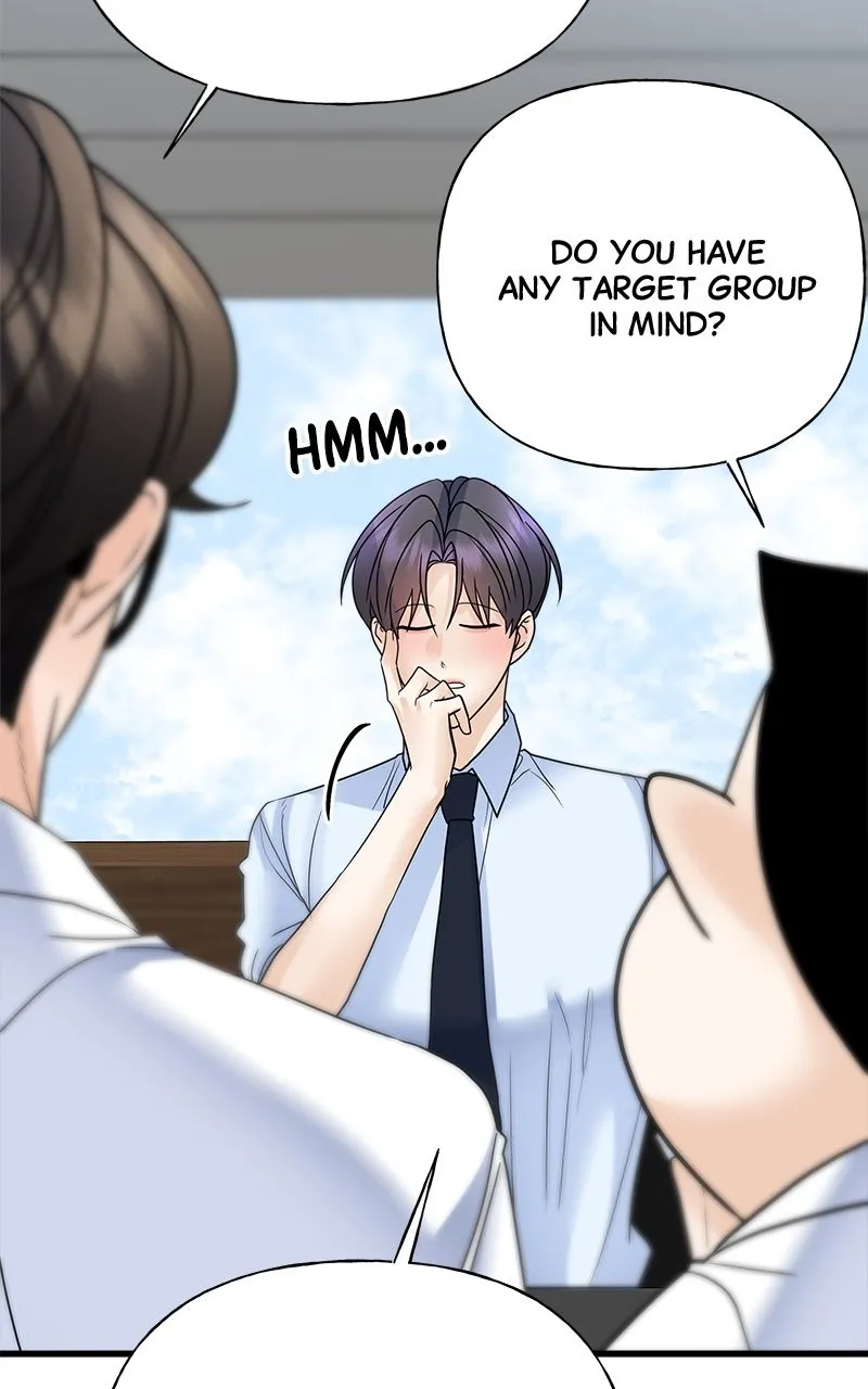 Read Random Target chapter 39 image 79 on Lezhin