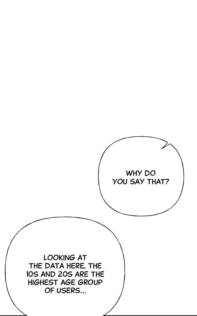 Read Random Target chapter 39 image 83 on Lezhin