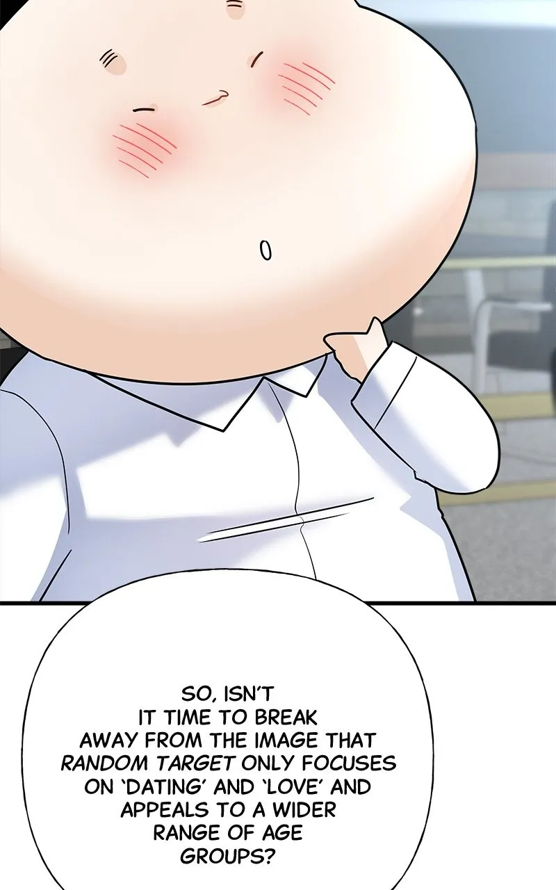 Read Random Target chapter 39 image 86 on Lezhin