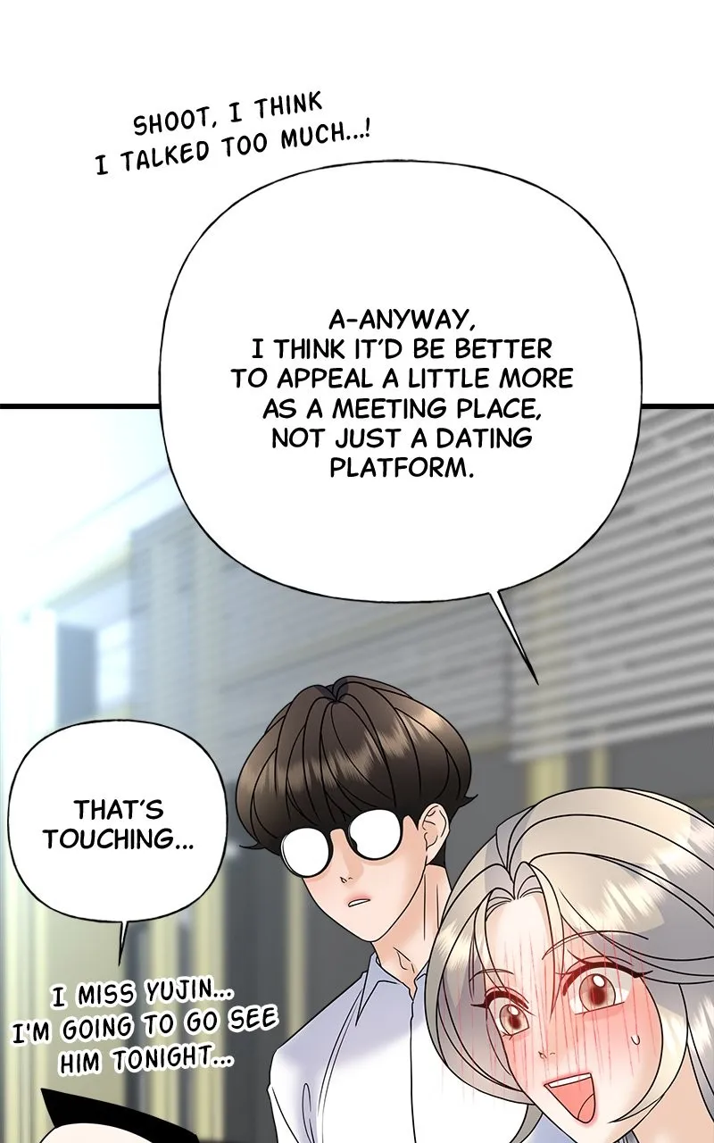 Read Random Target chapter 39 image 91 on Lezhin