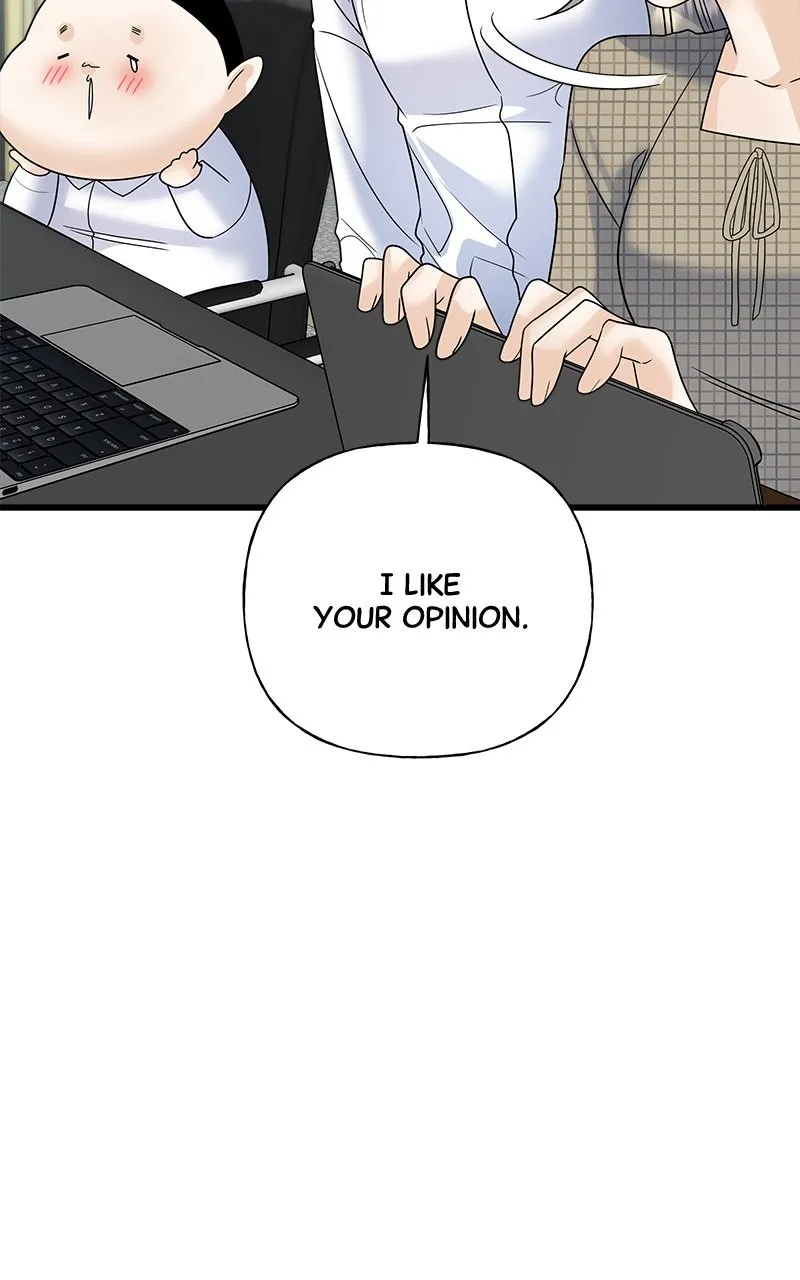 Read Random Target chapter 39 image 92 on Lezhin