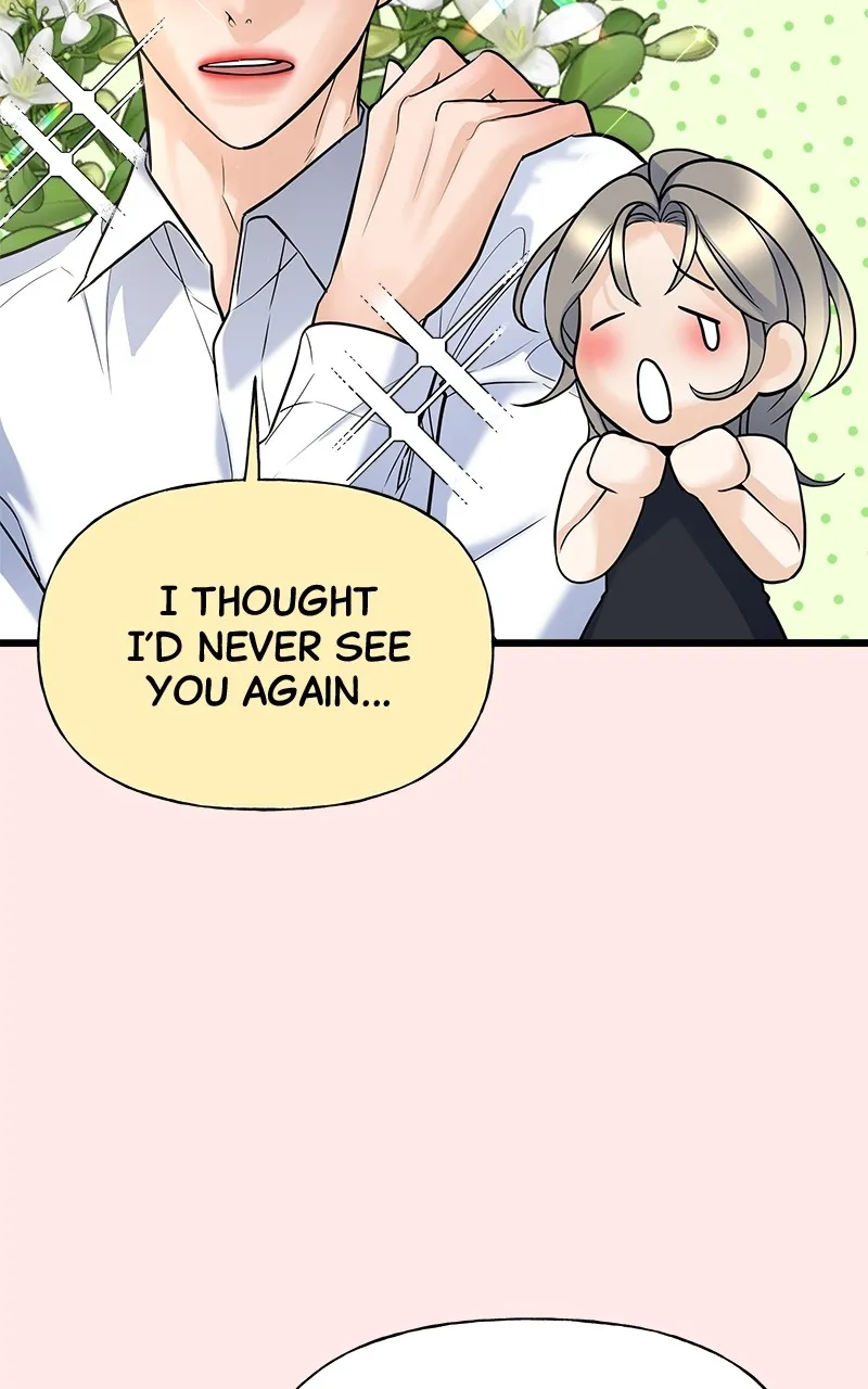Read Random Target chapter 4 image 16 on Lezhin