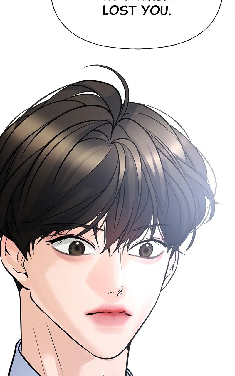 Read Random Target chapter 4 image 48 on Lezhin