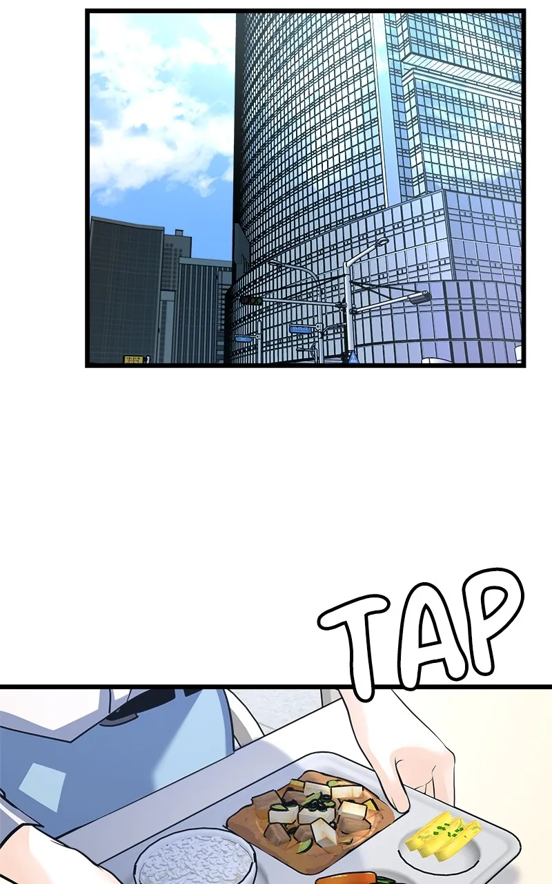 Read Random Target chapter 4 image 62 on Lezhin