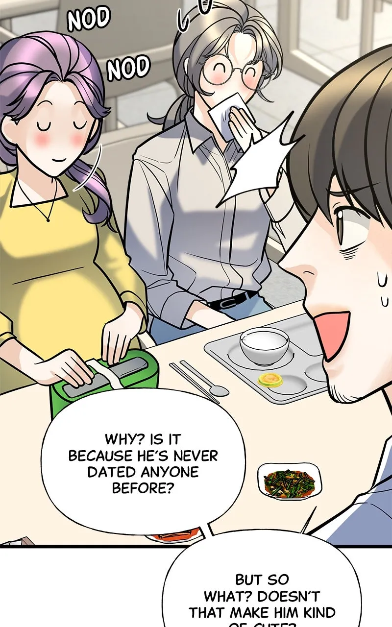 Read Random Target chapter 4 image 69 on Lezhin