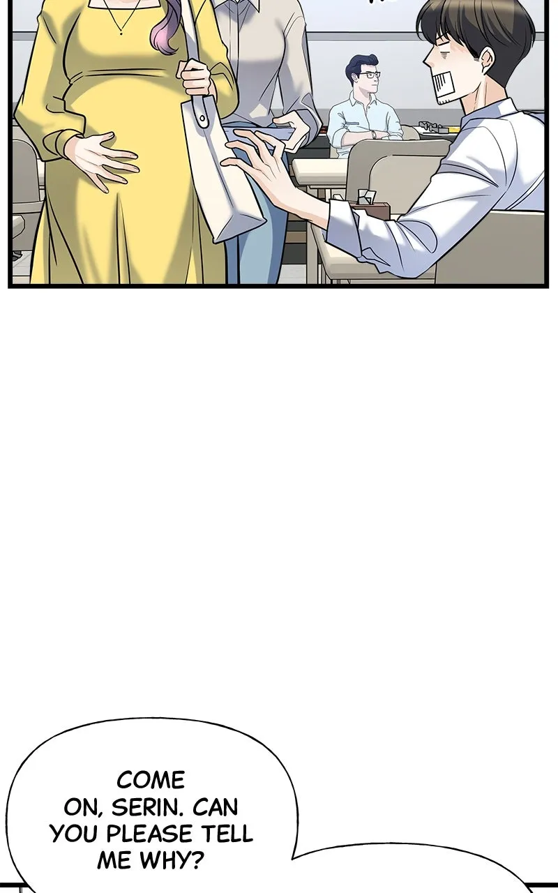Read Random Target chapter 4 image 72 on Lezhin