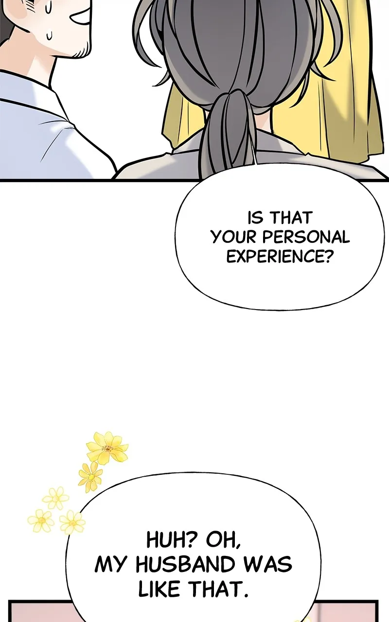 Read Random Target chapter 4 image 82 on Lezhin