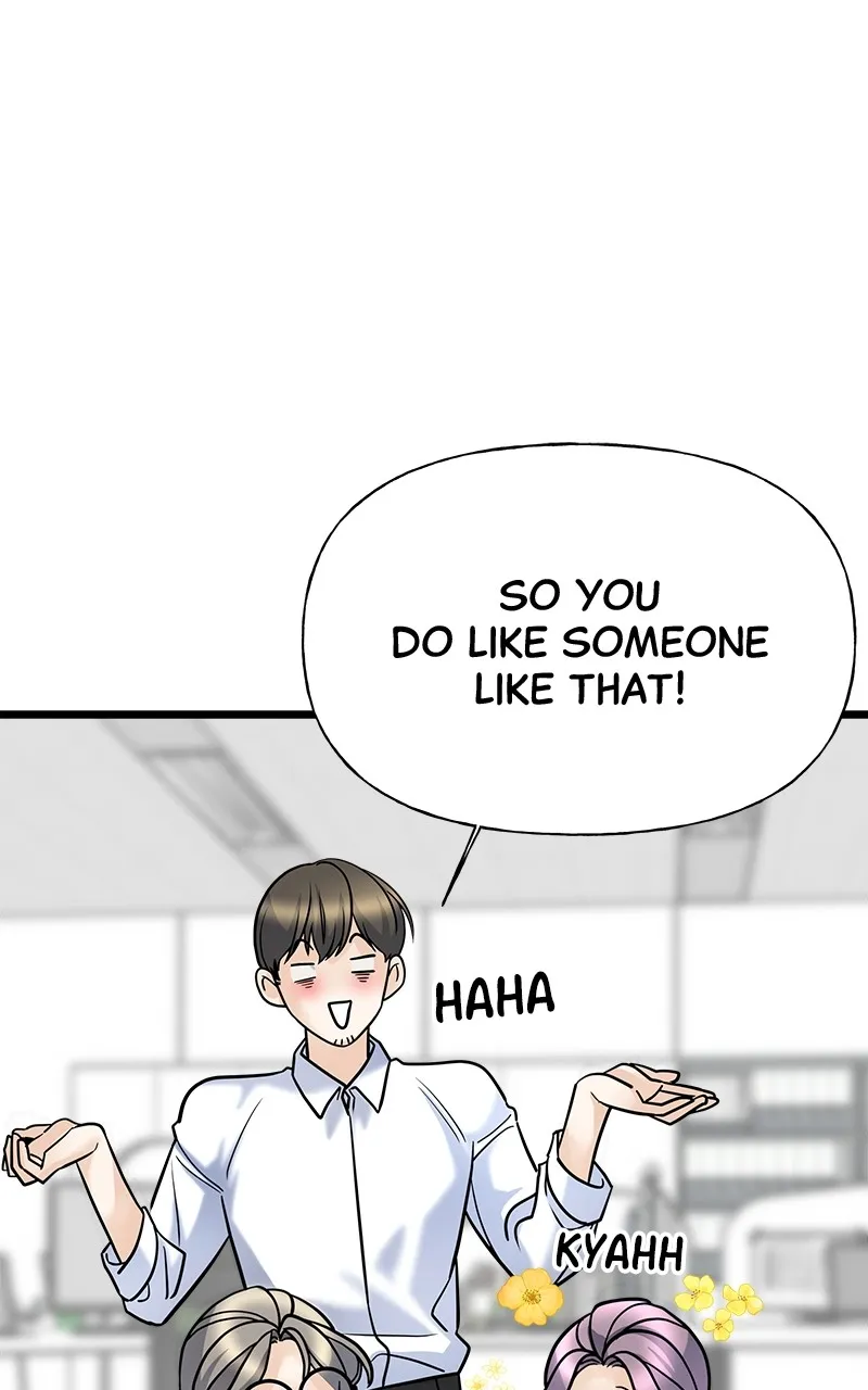 Read Random Target chapter 4 image 84 on Lezhin