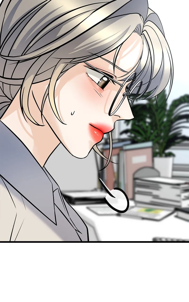 Read Random Target chapter 4 image 91 on Lezhin