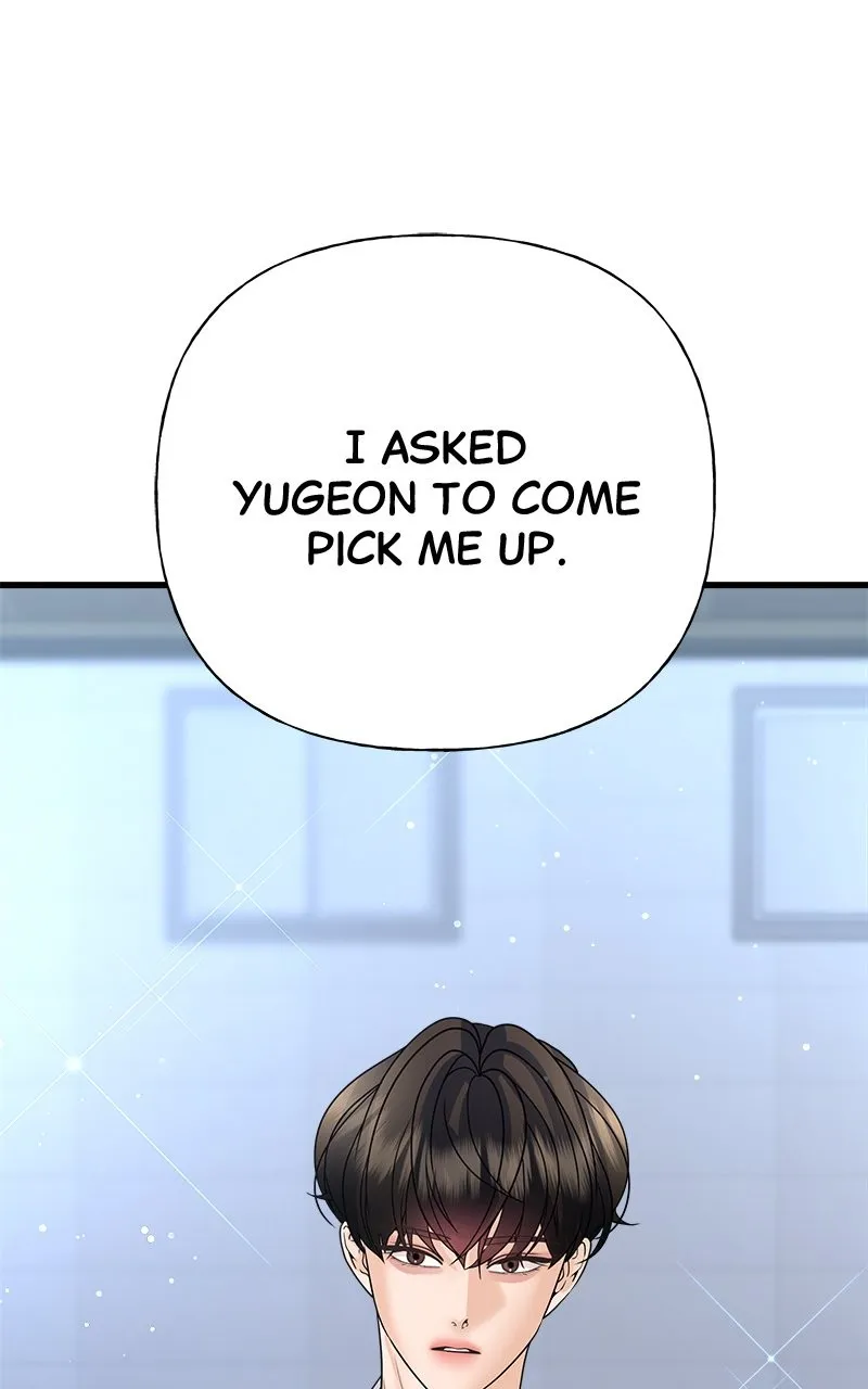 Read Random Target chapter 40 image 101 on Lezhin
