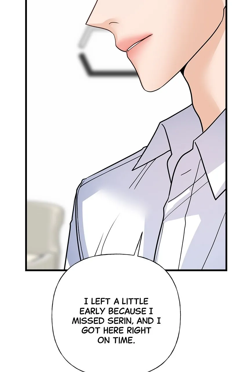 Read Random Target chapter 40 image 107 on Lezhin