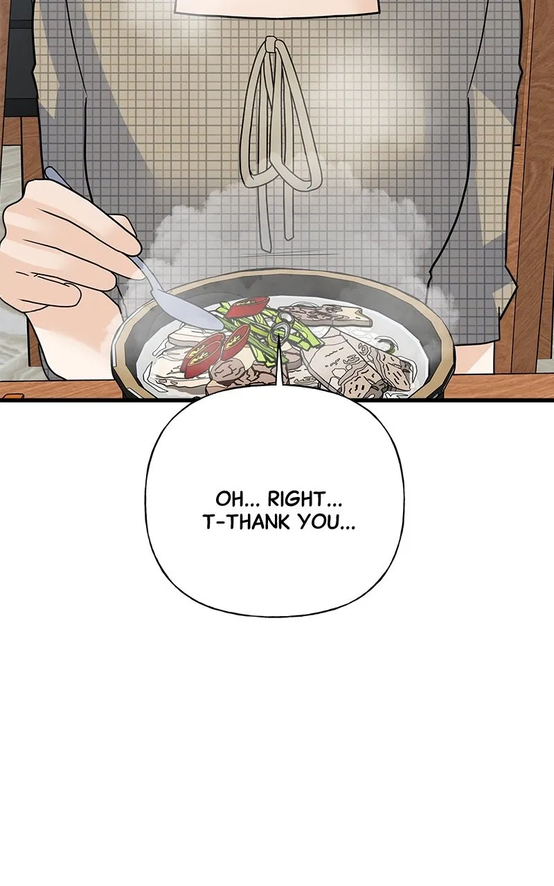 Read Random Target chapter 40 image 142 on Lezhin