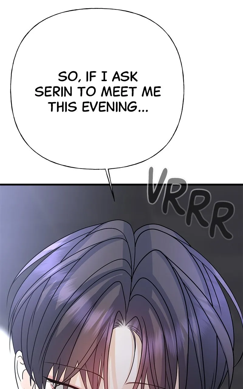 Read Random Target chapter 40 image 3 on Lezhin