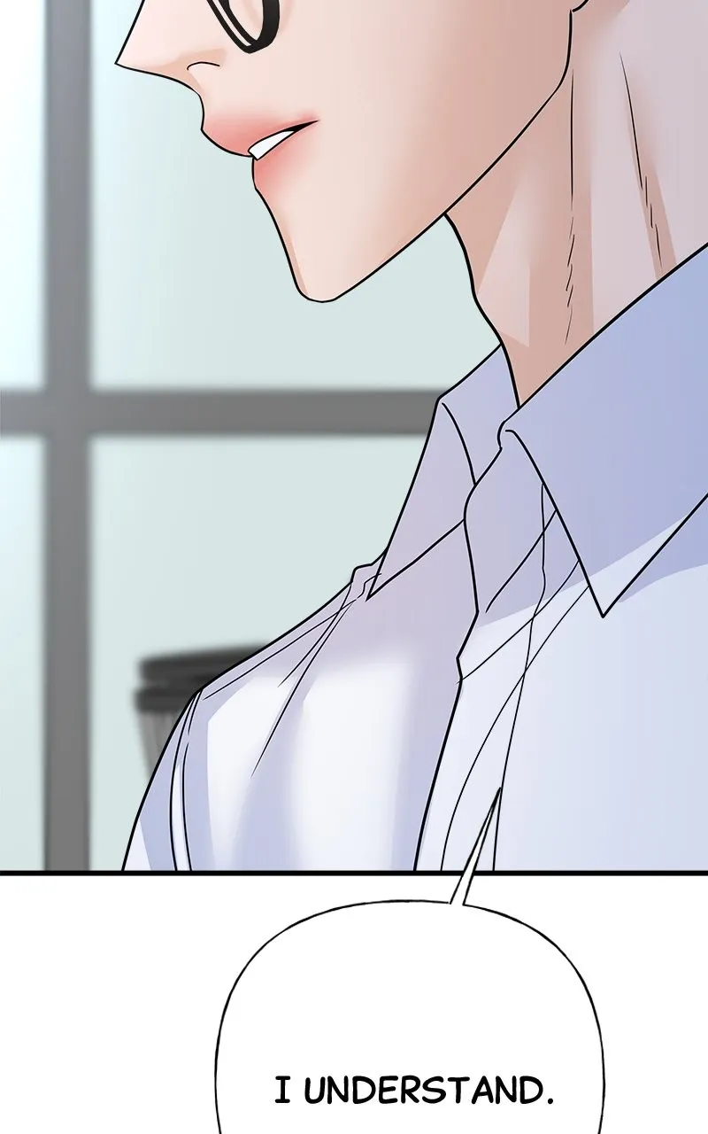 Read Random Target chapter 40 image 39 on Lezhin