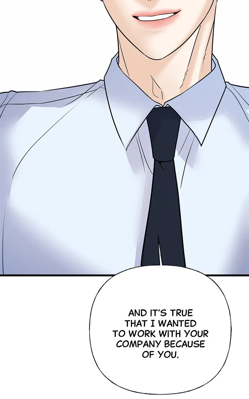 Read Random Target chapter 40 image 57 on Lezhin