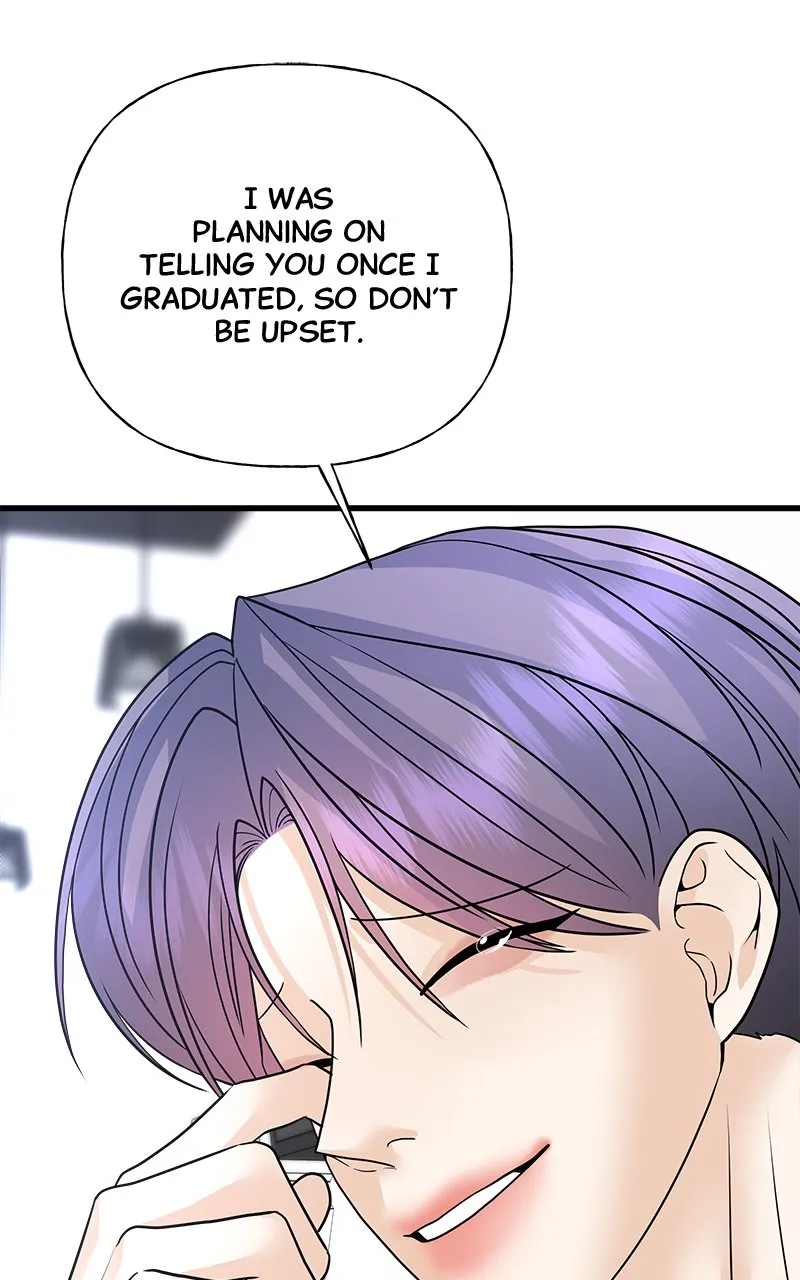 Read Random Target chapter 40 image 71 on Lezhin