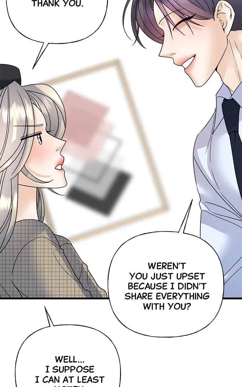 Read Random Target chapter 40 image 74 on Lezhin