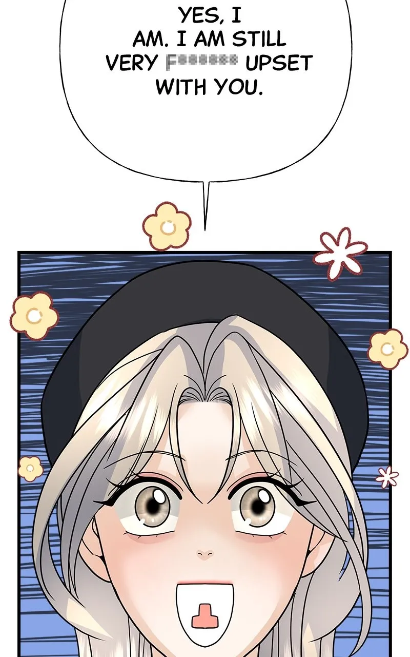 Read Random Target chapter 40 image 81 on Lezhin