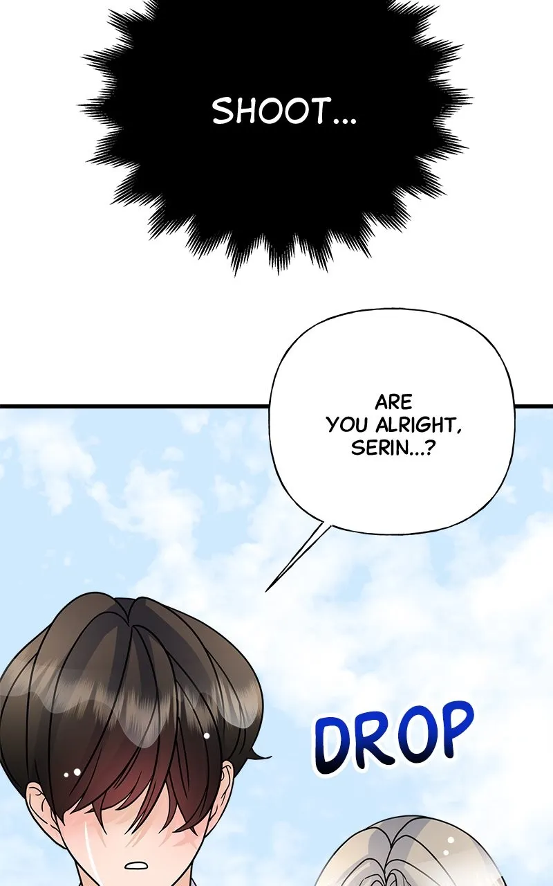 Read Random Target chapter 41 image 106 on Lezhin