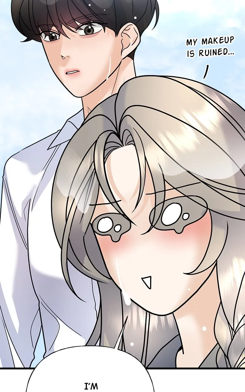 Read Random Target chapter 41 image 109 on Lezhin