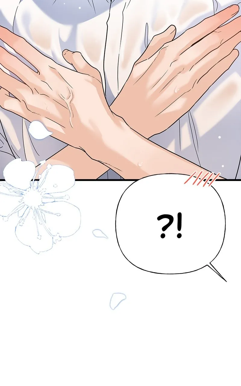 Read Random Target chapter 41 image 112 on Lezhin