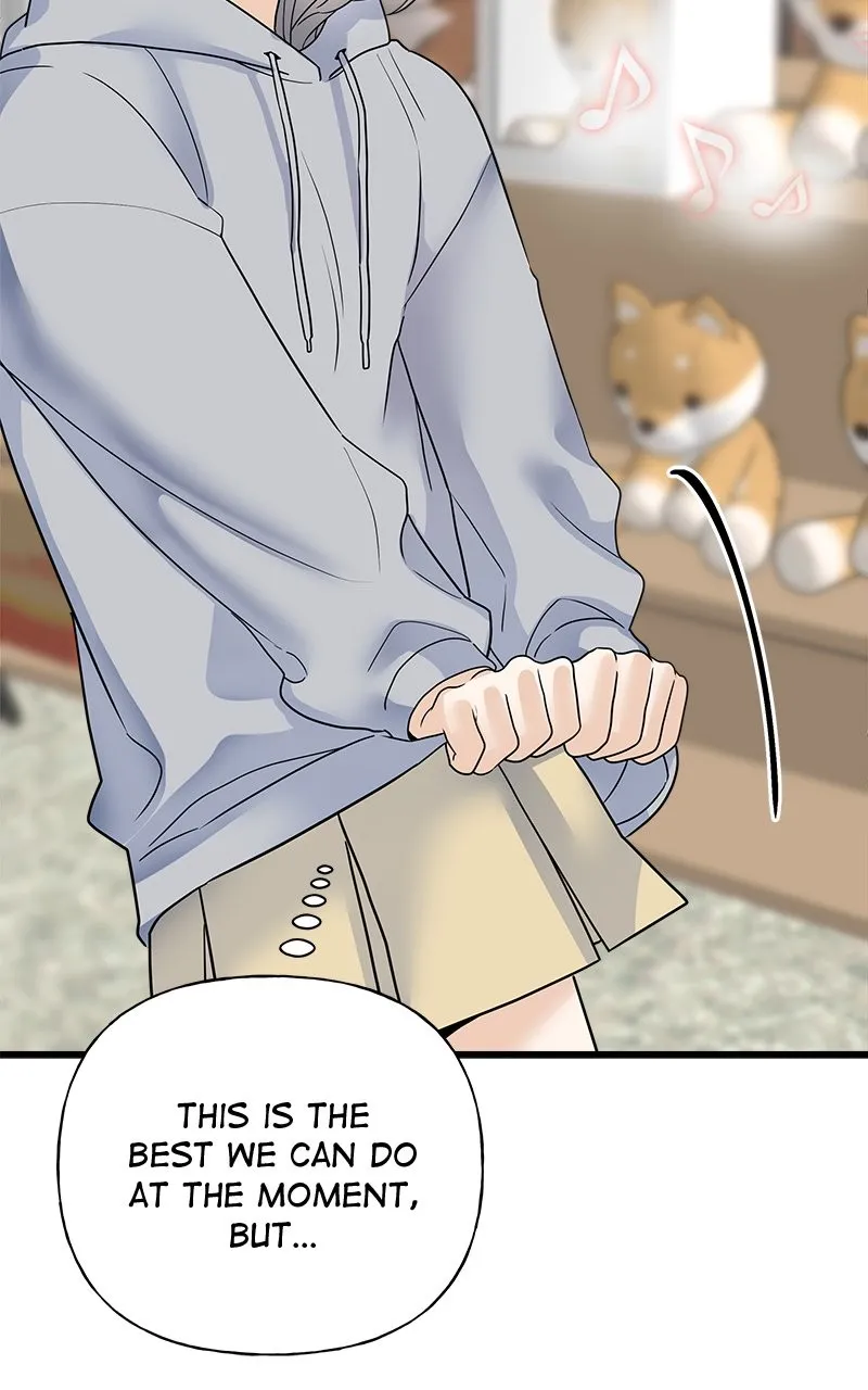 Read Random Target chapter 41 image 116 on Lezhin