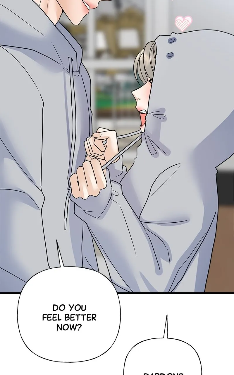 Read Random Target chapter 41 image 123 on Lezhin