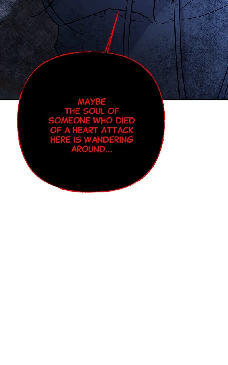 Read Random Target chapter 41 image 145 on Lezhin