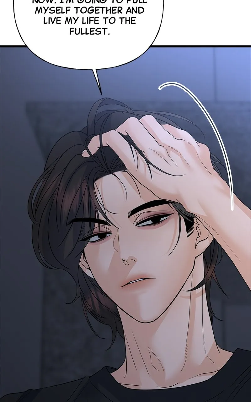 Read Random Target chapter 41 image 17 on Lezhin