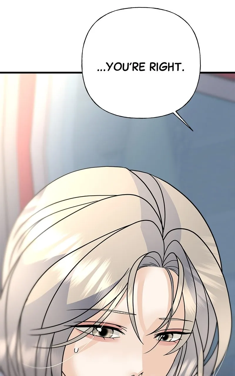 Read Random Target chapter 41 image 174 on Lezhin