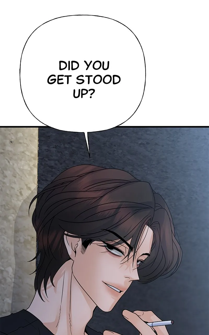 Read Random Target chapter 41 image 3 on Lezhin