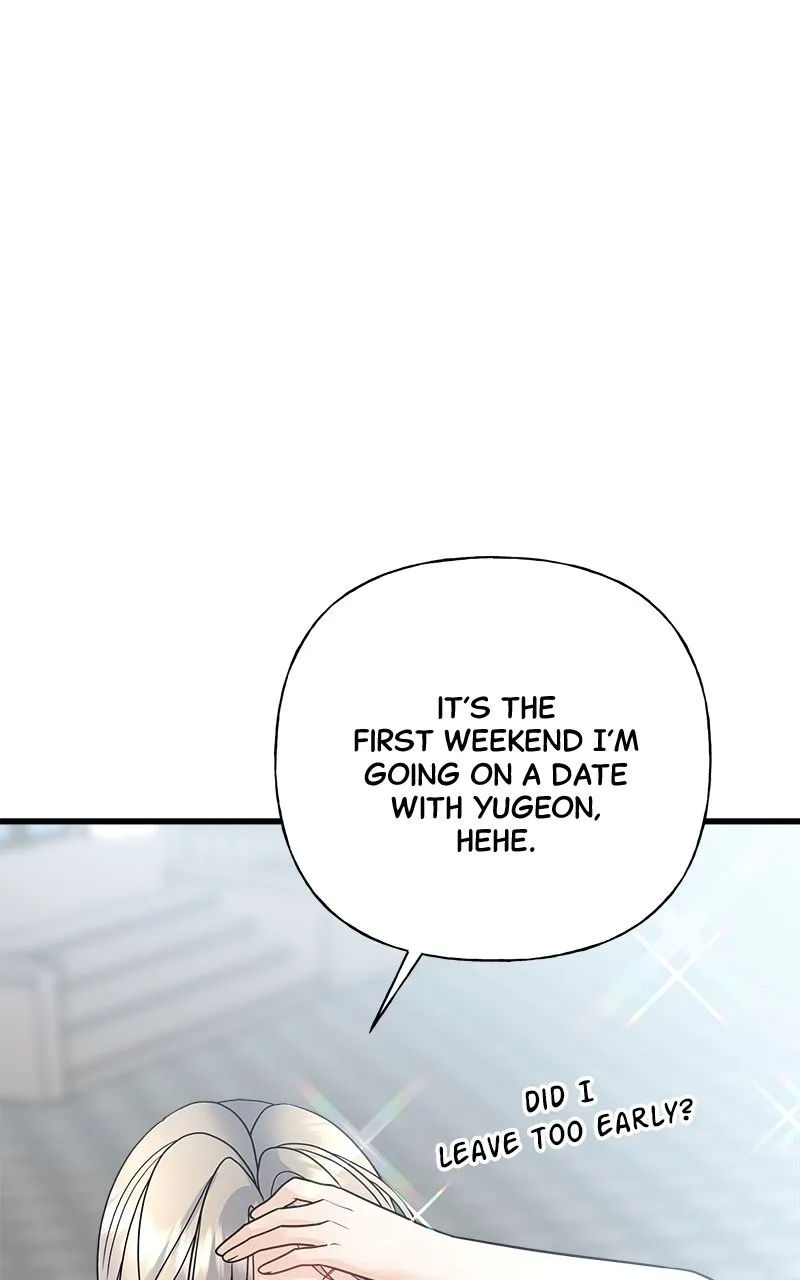 Read Random Target chapter 41 image 43 on Lezhin