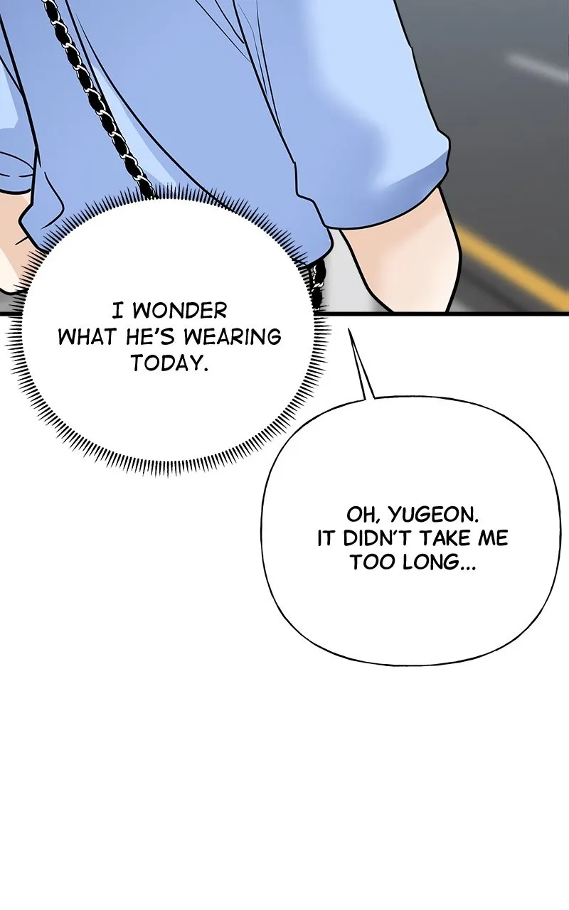 Read Random Target chapter 41 image 49 on Lezhin